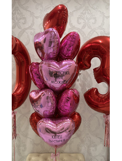 Шары на юбилей 30 лет