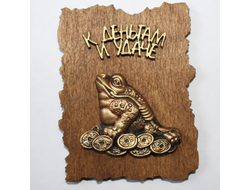 МАГНИТ НА ДЕРЕВЕ ЖАБА. ОПТ