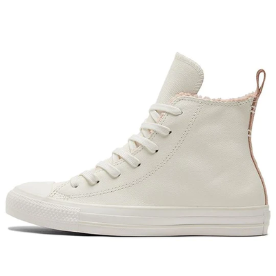 Кеды Converse Chuck 70 Cozy Utility зимние белые высокие