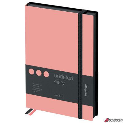 Ежедневник недатир. A5, 136л., кожзам, Berlingo "Instinct", черный/фламинго, с резинкой. UD0_91501