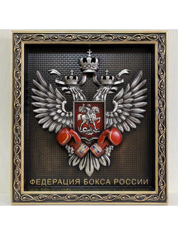 Герб Федерации бокса России