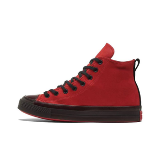 All store stars red
