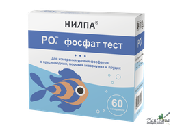 ТЕСТ фосфаты (PO4) НИЛПА