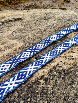 Пояс тканый "Всходы"