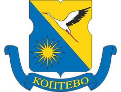 РЕКЛАМА НА СТОЙКАХ РАЙОН КОПТЕВО