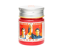 Тату вазелин - Дружба народов, 40 мл.