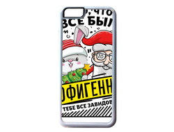 Чехол на телефон год Кролика №32