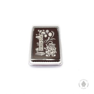 1 Сентября (160 грамм)