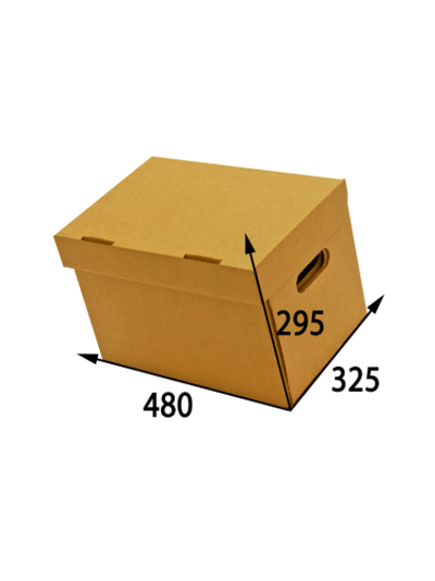 Короб архивный  А3 480*325*295мм, 46л