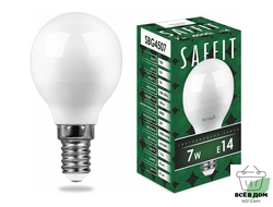Saffit шар G45 E14 7W(560lm) 4000K 4K матовая 80x45 SBG4507 55035