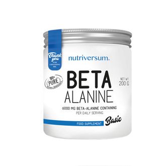 (Nutriversum) Beta Alanine - (200 гр)