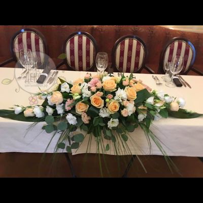 Композиция на стол «Карамельный Вечер»