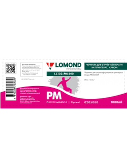 Чернила для широкоформатной печати Lomond LC103-PM-010