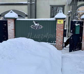 адресная табличка