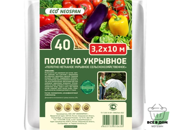NEOSPAN ECO Укрывное полотно-40 (3,2*6м) белый (спанбонд)плотность 40