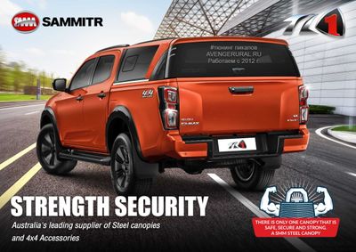 Металлический кунг Sammitr TL1 на Isuzu D-max RG 2021+ эксклюзивно в АвенджерУрал!