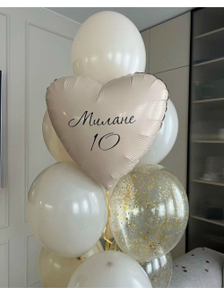 Сет Белый песок