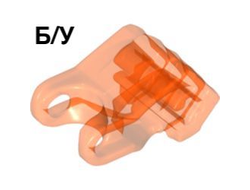 ! Б/У - Hero Factory Fist with Axle Hole - 4 Fingers, Trans-Neon Orange (93575 / 6046528) - Б/У
