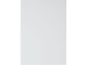 Обложки для переплета пластиковые Promega office белые, А4, 280мкм, 100 штук в упаковке