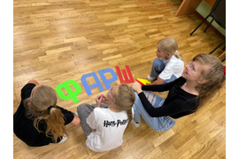 &quot;Ловкие, умелые&quot;