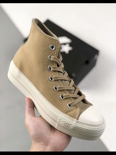 Кеды кожаные Converse Lift замшевые бежевые на платформе