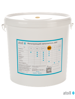 Фильтрующий наполнитель atoll MH (14.25л)