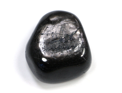 Гиперстен, галтовка, Бразилия (24*21*14 мм, 16 г) №22651