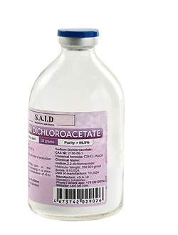 Стерильный порошок дихлорацетата натрия 25 грамм/Sodium Dichloroacetate powder sterile 25 g
