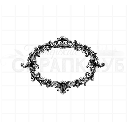 Штамп винтажный рамка с завитками