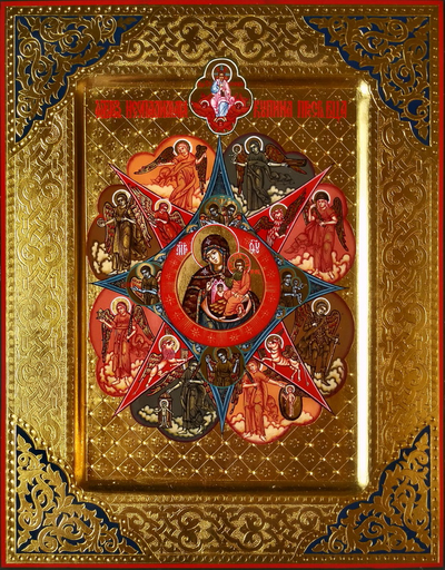 Неопалимая Купина. Рукописная икона 22х28см.