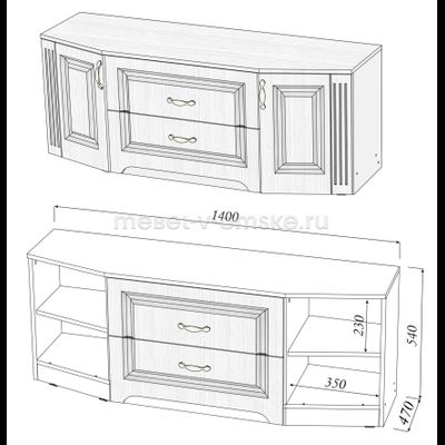 Тумба ТВ Версаль (1,40)