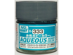 Mr. Hobby: Краска акриловая H333 "Extra Dark Seagray BS381C/640 Semi-Gloss"