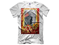 Футболка 9 мая №11