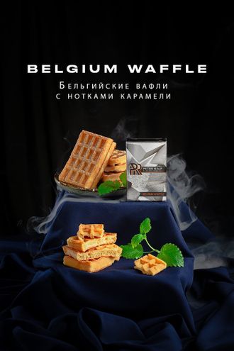 Табак Burn Peter Belgium Waffle Бельгийские Вафли 50 гр