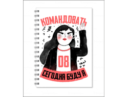 Тетрадь на 8 марта №27