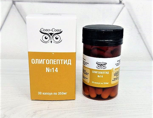 ОЛИГОПЕПТИДЫ №14 для оздоровления и лечения болезней тонкого кишечника ...