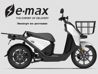 Электрический скутер E-Max VS1