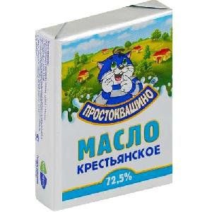 Масло сливочное Простоквашино 72.5% 180г. Юнимилк