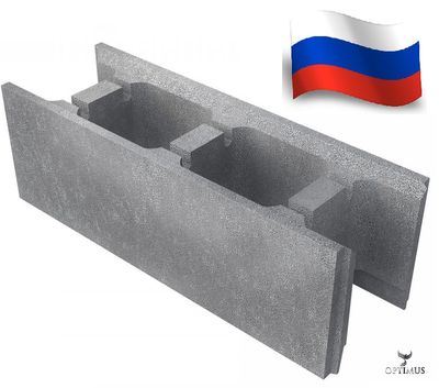 Бетонный блок, 200 мм
