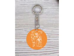 Брелок с гравировкой оранжевый на 9 Мая, День Победы Спасибо за детство!