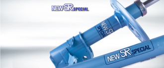 Амортизаторы Kayaba New SR Stavropol