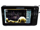 Голова эхолота Lowrance HDS-9 Live русский язык