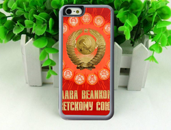 Чехол на телефон СССР №1