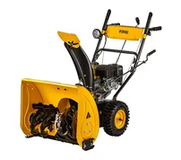 Снегоуборщик бензиновый 7 л.с. 