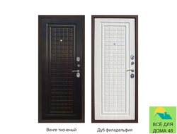 Vhodnaya Dver Tajger Termo Dveri Volzhskij I Volgograd Ceny Kupit Foto