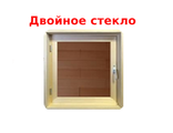 Окно 30*30 см Липа (двойное стекло)