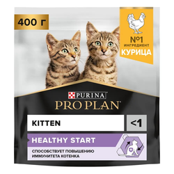 Pro Plan (Про План) Healthy Start сухой корм для котят, а также беременных и кормящих кошек с курицей, 400г