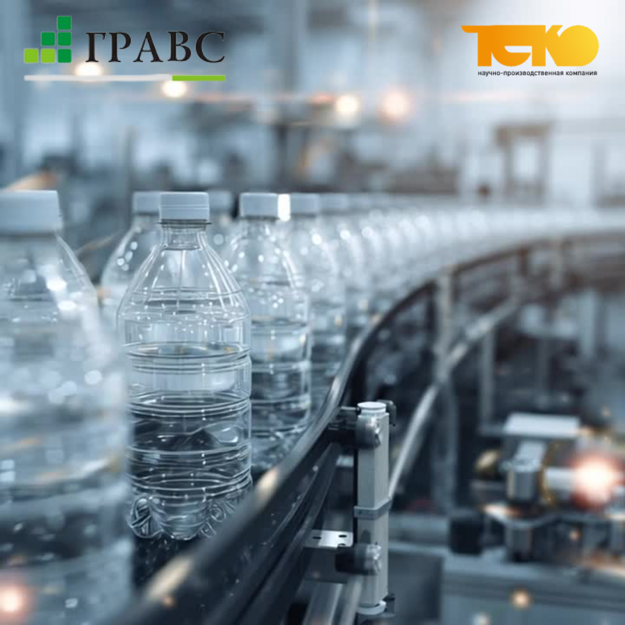 Проблема прозрачных объектов в автоматизации