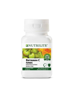 Витамин C Нутрилайт от Амвей