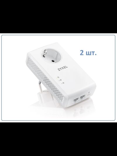 ZYXEL PLA5456-EU0201F. Гигабитный адаптер Powerline для построения быстрой и стабильно работающей домашней сети с 2 портами LAN (комплект 2 шт.)